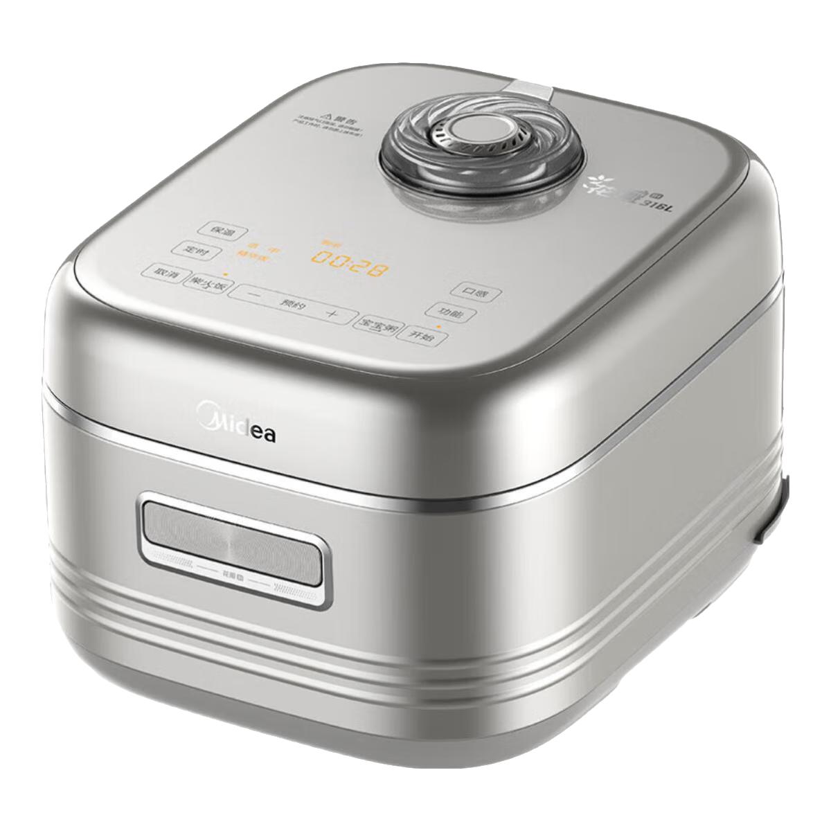 移动端、京东百亿补贴：美的 青瓷系列 MB-40HB1 电饭煲 4L 311.19元