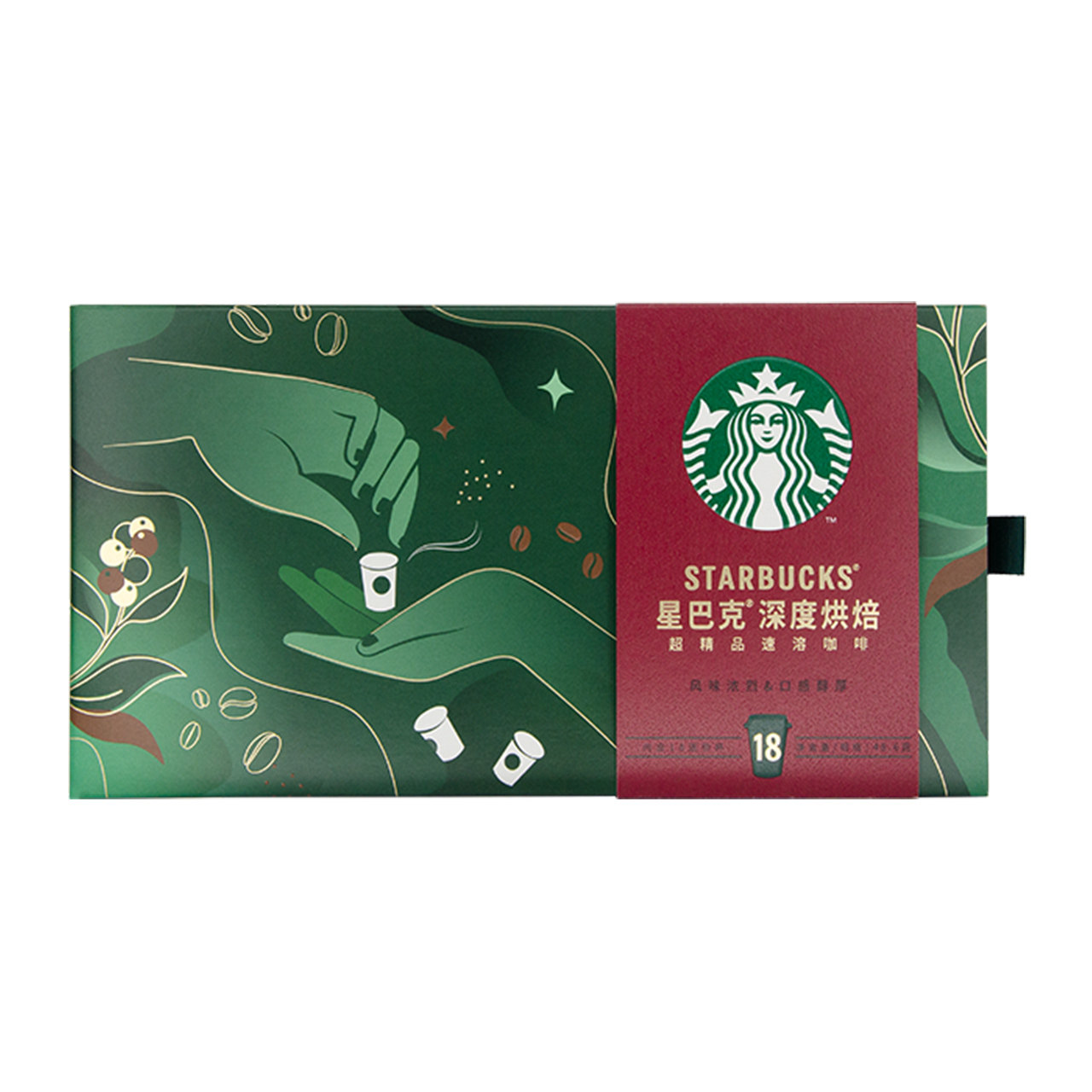 88VIP：星巴克 随星杯深度烘焙黑咖啡2.7g*18杯 101.55元包邮
