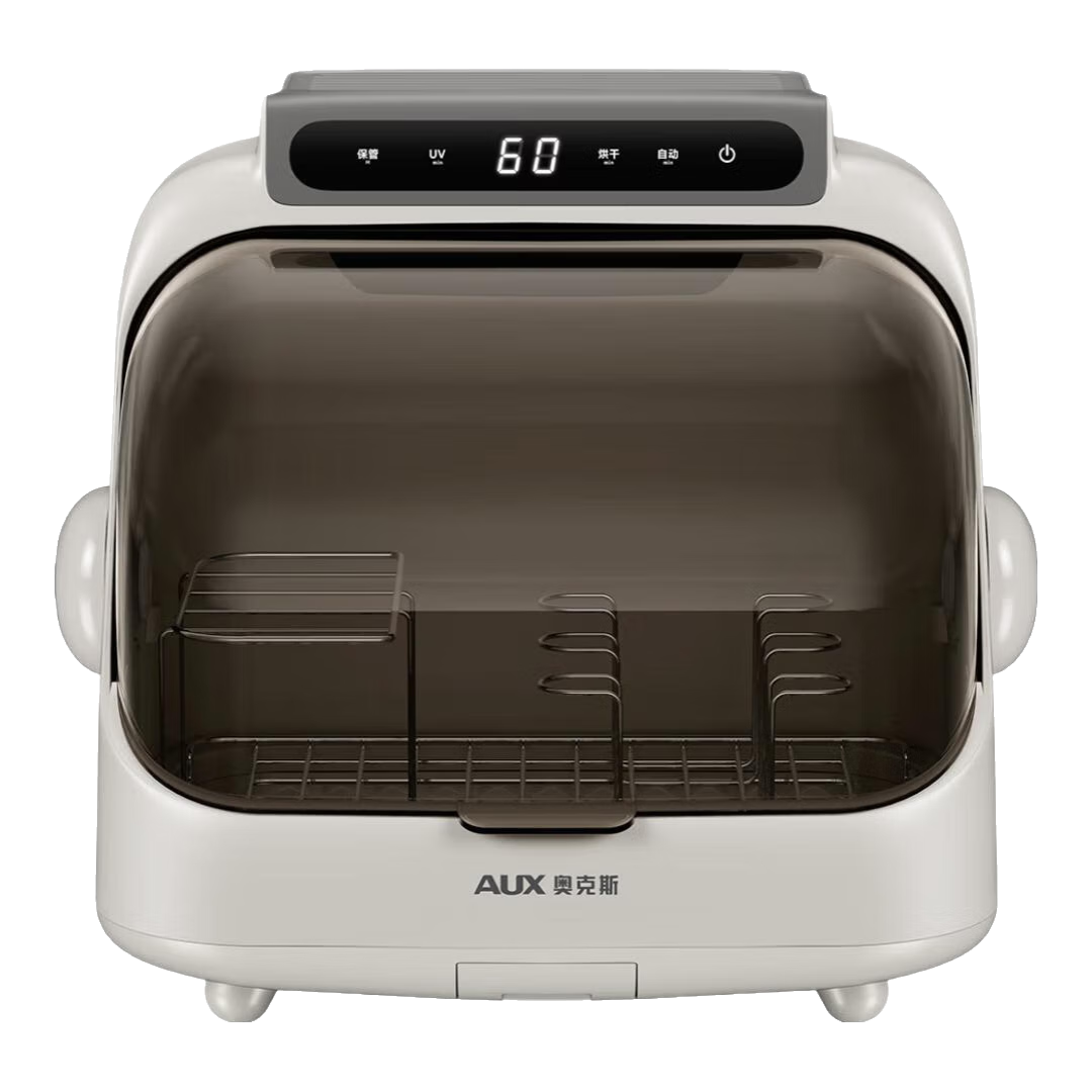 奥克斯 奶瓶消毒柜婴儿紫外线 奶瓶消毒器烘干 餐具玩具消毒烘干一体机 宝