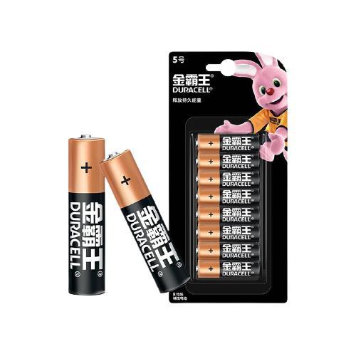 DURACELL 金霸王 5号碱性电池 1.5V 8粒装 16.16元（需用券）