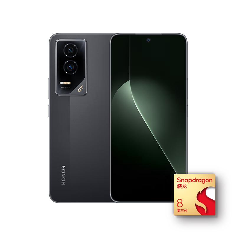 国家补贴：荣耀 GT 5G手机 12GB+256GB 幻影黑 第三代骁龙8 1371.65元（需用券）