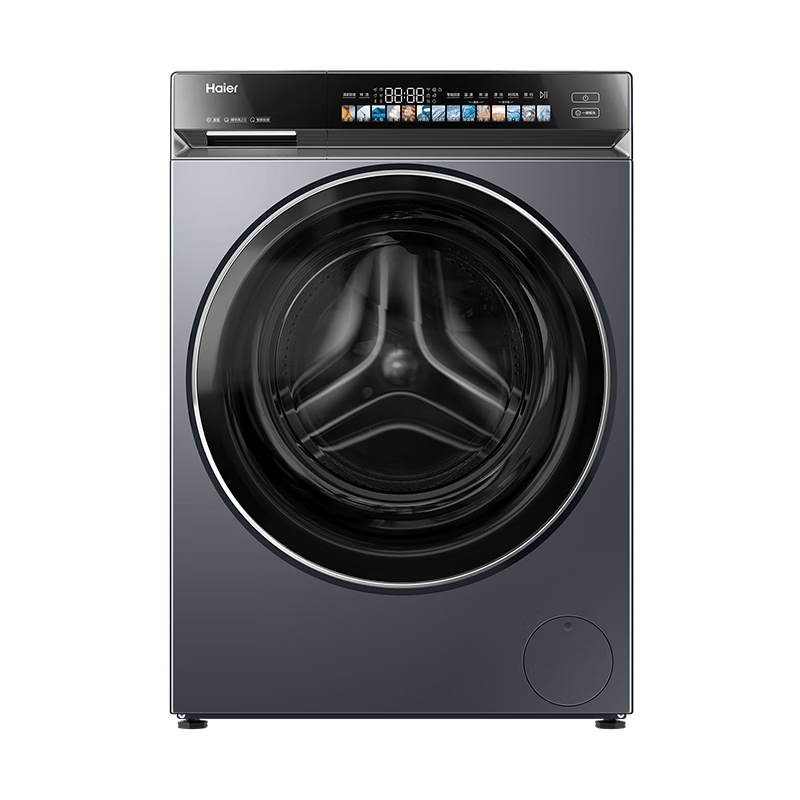 Haier 海尔 滚筒洗衣机全自动 云溪精英版 带烘干洗烘一体10公斤 XQG100-HBLDE583HU1 3805.6元 包邮(需领券)
