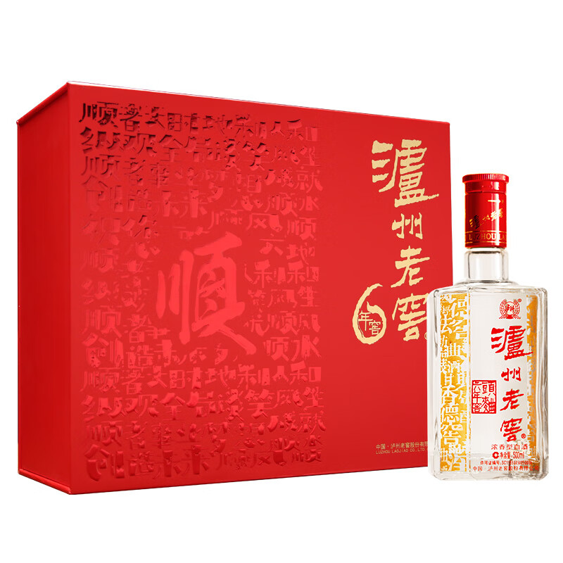 泸州老窖 六年窖头曲 节日送礼盒装 52度500ml×2瓶 139.2元（需买2件，需用券