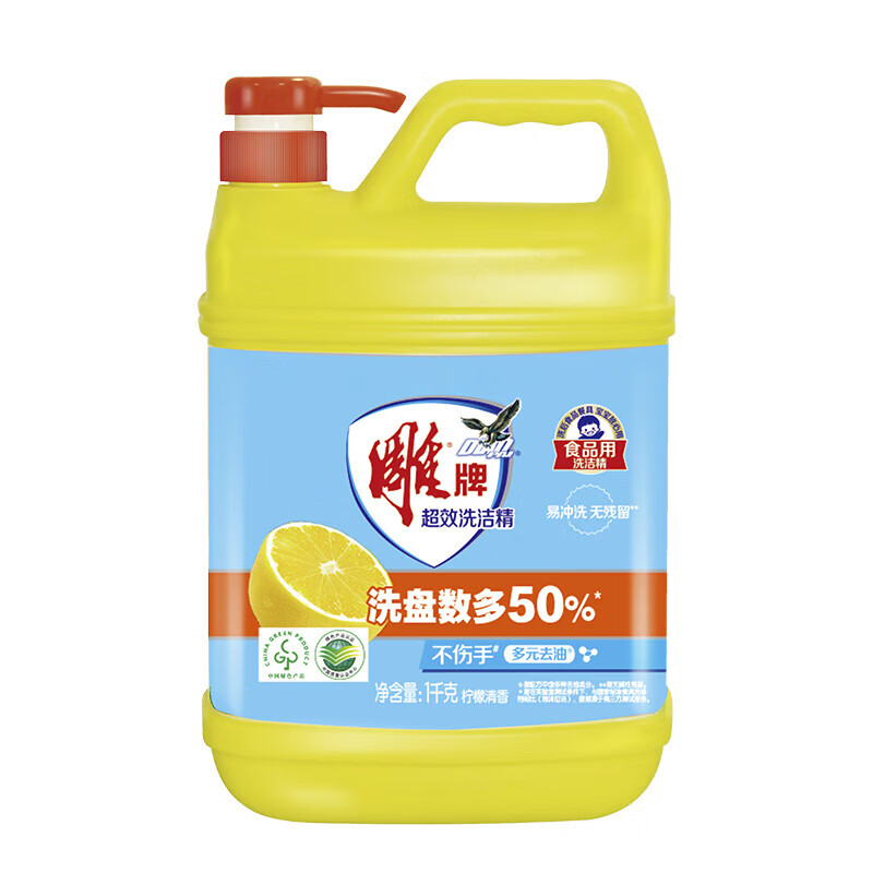 雕 牌 超效洗洁精 1kg*1瓶 8.85元