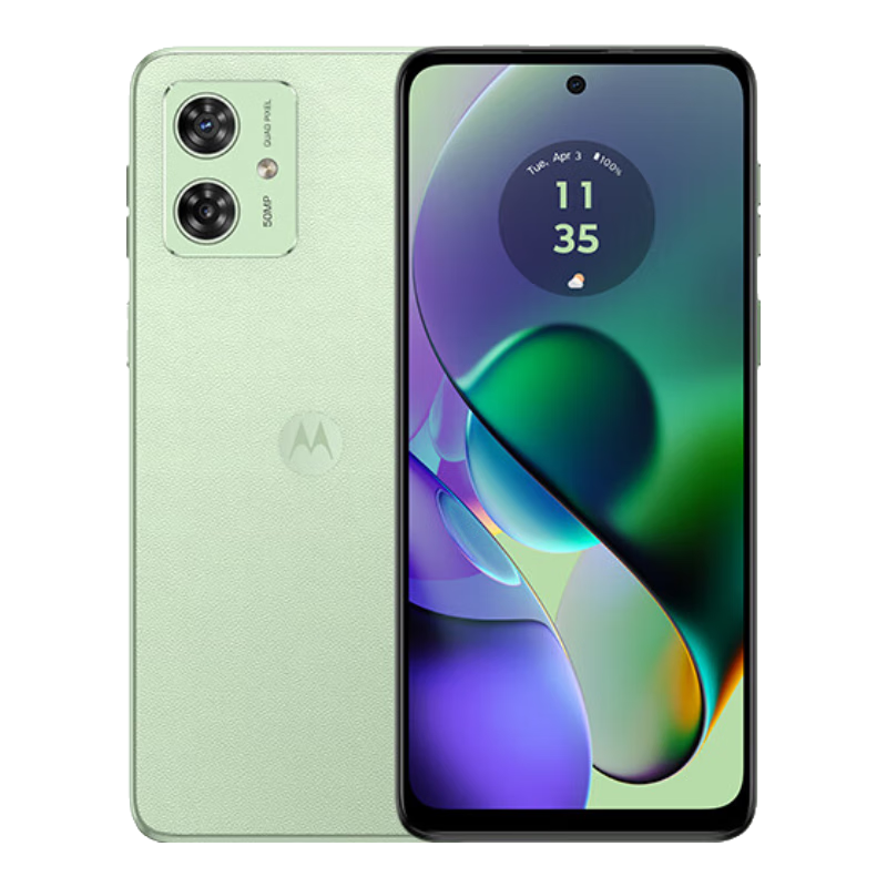 双11狂欢、PLUS会员：摩托罗拉Motorola moto g54 5G手机 8GB+128GB 青葱绿 840.79元包