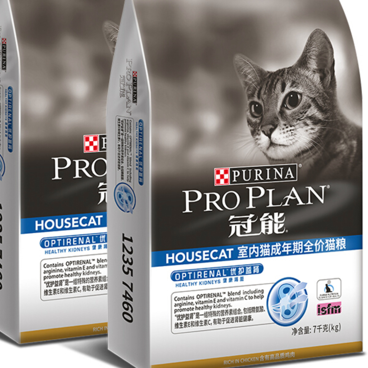 PLUS会员：PRO PLAN 冠能 优护营养系列 优护益肾室内成猫猫粮 7kg 192.85元包邮