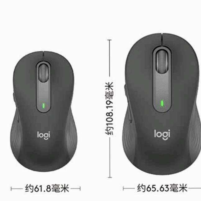 plus会员：logitech 罗技 M650L 2.4G蓝牙双模 无线鼠标 2000DPI 黑色+凑单 158.28元（