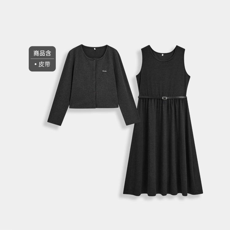 爱依服 套装2025冬季毛针织衫连衣长裙两件套 87.12元