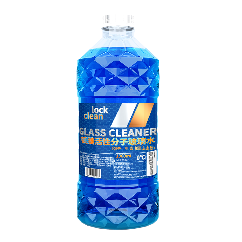 汽車防凍玻璃水專用去油膜驅水融雪去污清潔劑1.3L裝【款式隨機】 玻璃水1.