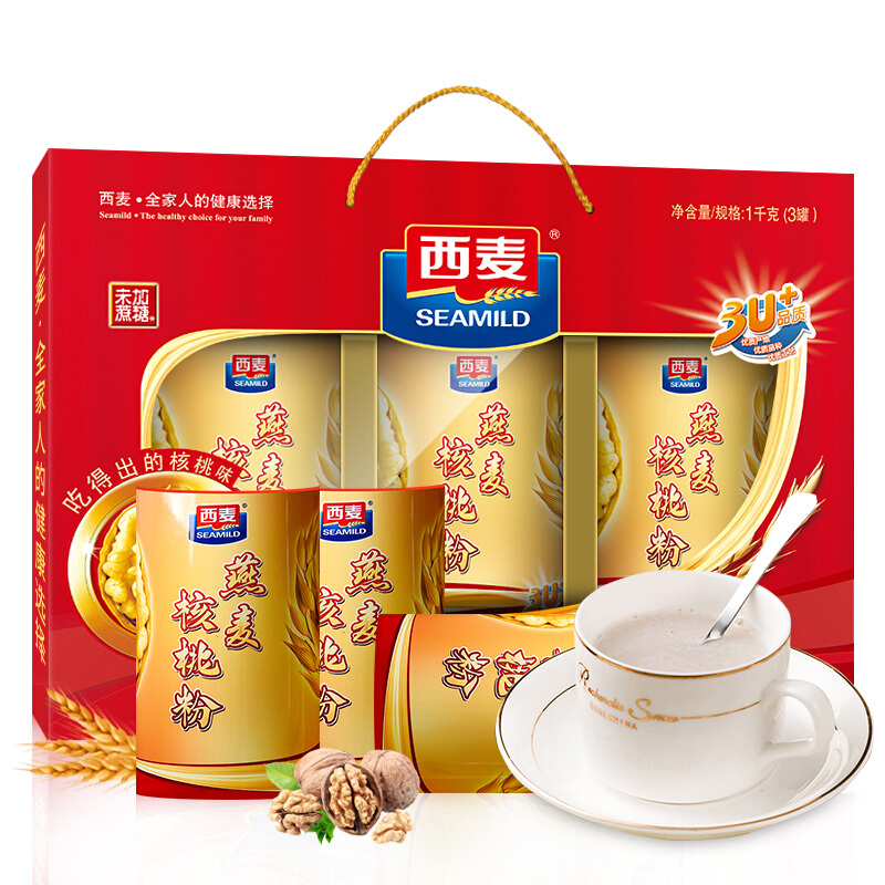 SEAMILD 西麦 燕麦核桃粉 1kg 礼盒装 34.9元（需用券）