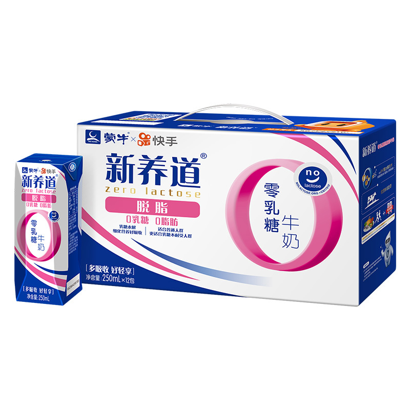 88VIP、疯狂星期三、限广东:蒙牛 新养道 脱脂型 牛奶 250ml*12盒 *3件 56.86元(多重优惠)(图1) 88VIP、疯狂星期三、限广东:蒙牛 新养道 脱脂型 牛奶 250ml*12盒 *3件 56.86元(多重优惠)(图1)