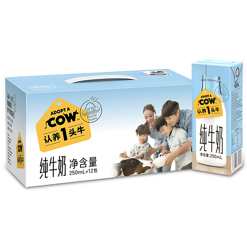 认养一头牛 全脂纯牛奶250ml*24盒 26.11元（需用券）