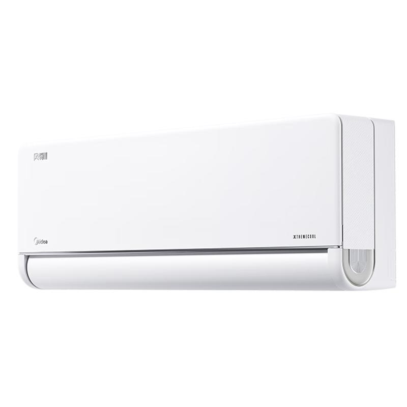 美的 风尊二代 KFR-26GW/N8MXC1Ⅱ 新一级能效 大1匹 2056.23元