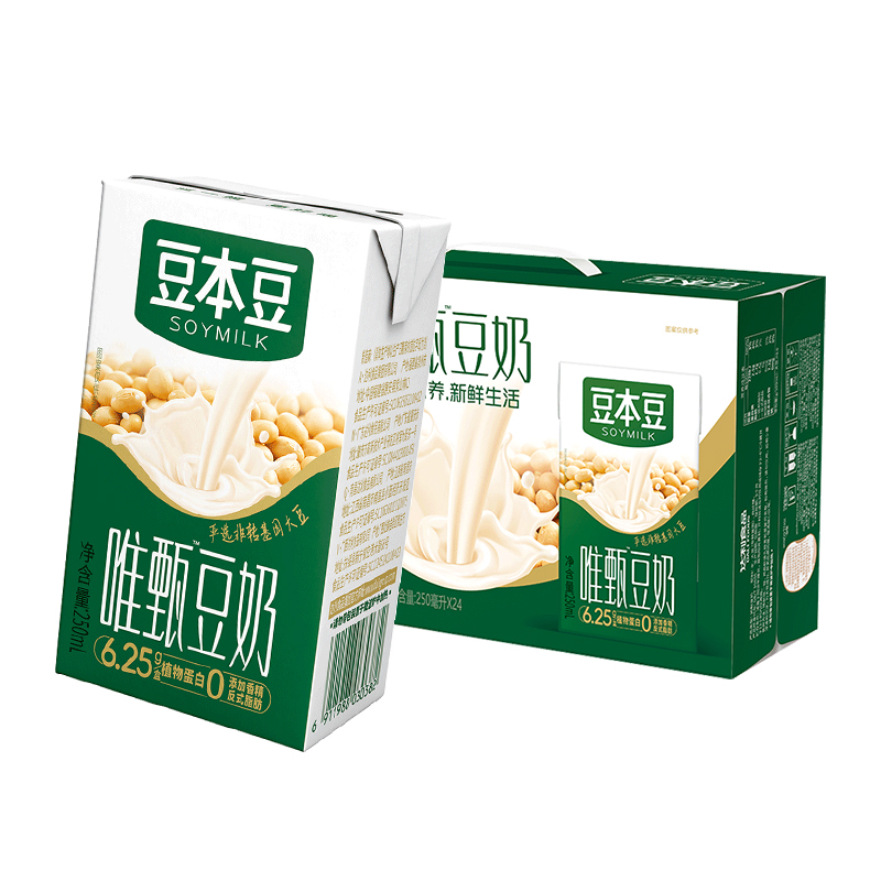 到手23.5 豆本豆唯甄原味豆奶250ml*24盒 券后28.9元