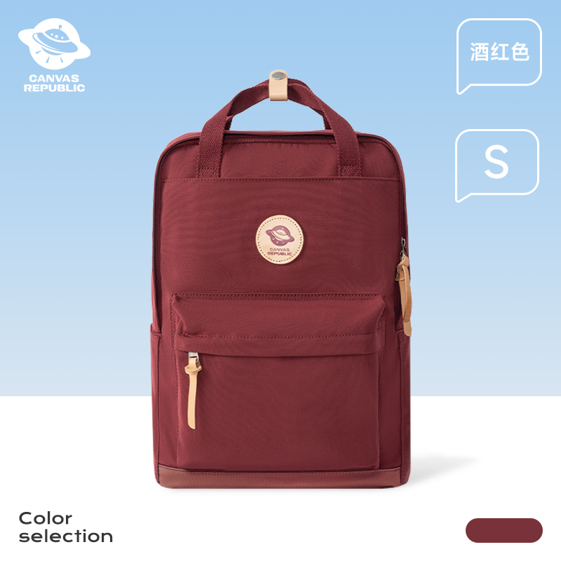 Canvas Republic 帆布共和国 男女通用双肩包 6215 179元（需用券）