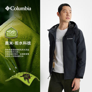 哥伦比亚 XE8964男款连帽冲锋衣 617.12元 - 86线报 哥伦比亚 XE8964男款连帽冲锋衣 617.12元 - 86线报