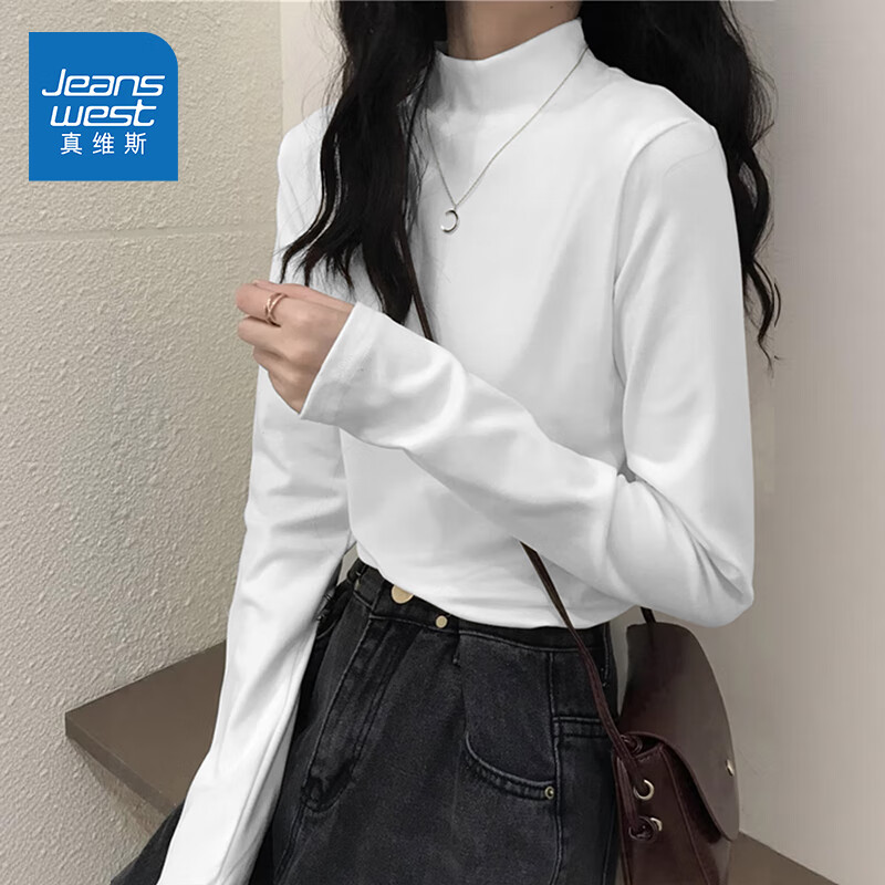 真维斯 断码清仓！7a抗菌半高领打底衫 22.9元