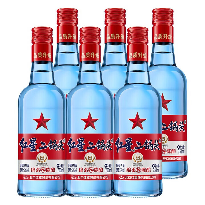 红星 二锅头 蓝瓶绵柔8纯粮 清香口粮酒 红星升级甜润二锅头 53度 750mL 6瓶 