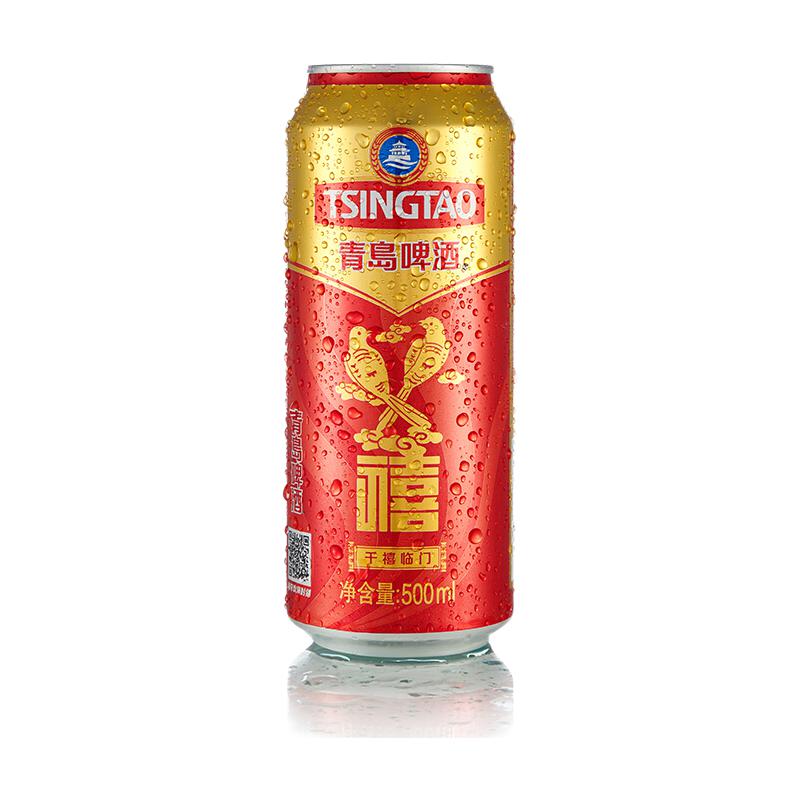 青岛啤酒 千禧临门500ml*12听 喜宴婚宴酒 2箱实惠组合装 99元（需用券）