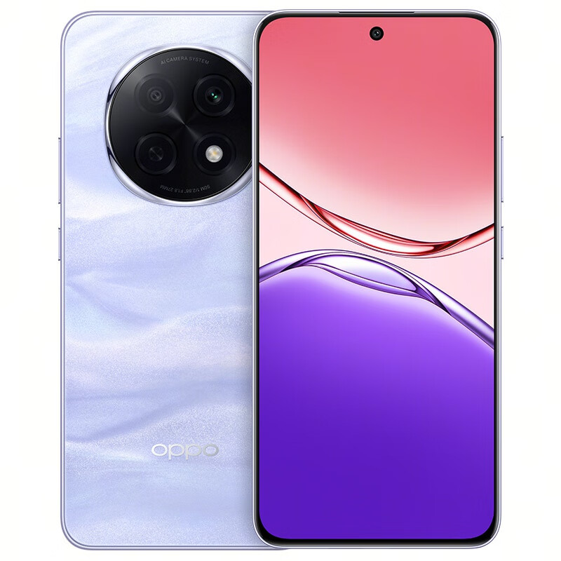 OPPO 耐用战神 OPPO A5 Pro 5G手机 8GB+256GB 砂岩紫 1919元