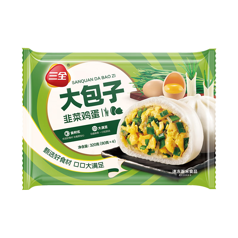 三全 早餐系列 韭菜鸡蛋大包320g4只 （任选十件） 5.8元（需买5件，需用券）