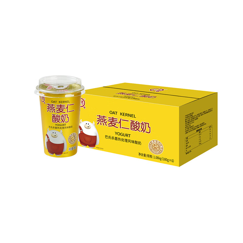 认养 燕麦仁酸奶饮料 180g*12杯 18.9元（需用券）