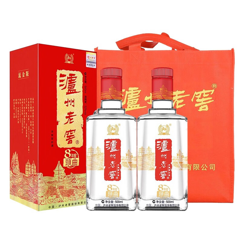 泸州老窖 八年窖头曲 礼盒装 中秋送礼 52%vol 500mL 2瓶 218元（需用券）