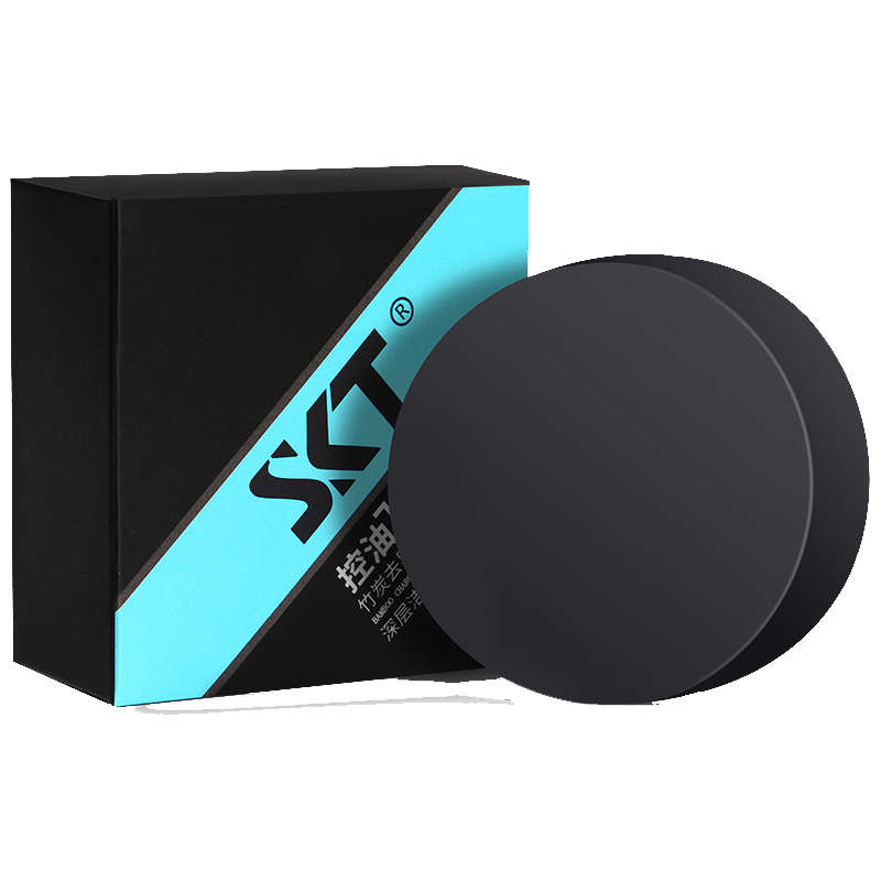 SKT 竹炭去黑头手工皂 100g 9.9元