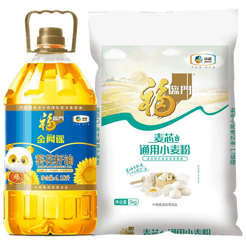 福临门 葵花籽油6.18L+福临门 麦芯通用小麦粉5kg 76.9元（百亿补贴）