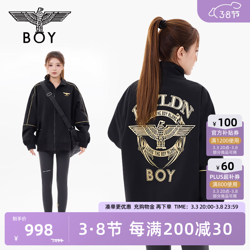 BOY LONDON 24秋款上衣黑金设计感宽松黑色潮牌外套N23901 黑色 L 1399元（需用券