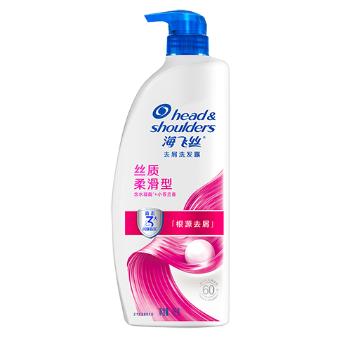 海飞丝去屑洗发水男士女士丝质柔滑1KG洗发露洗头膏柔顺刘宇宁同款 144元(
