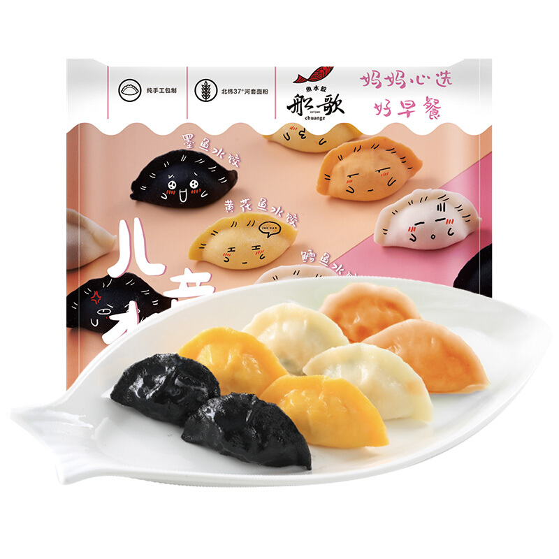 船歌鱼水饺 儿童水饺组合装 4口味 230g 18.93元（需买4件，需用券）