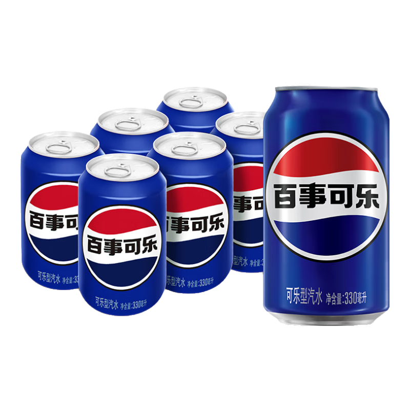 pepsi 百事 可乐 Pepsi 碳酸饮料 330ml*6听 11.9元（弹券6.9元）