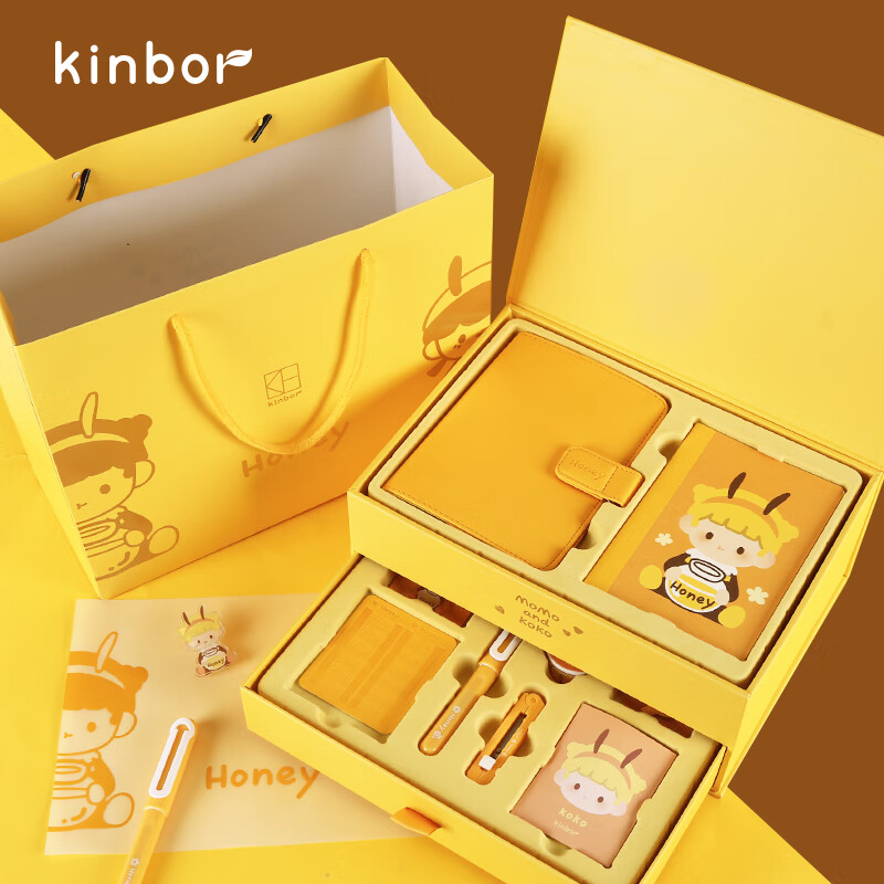 kinbor 双层手账本钢笔套装笔记本子A6记事效率手帐本创意文具-Honey2.0 DT56055 1