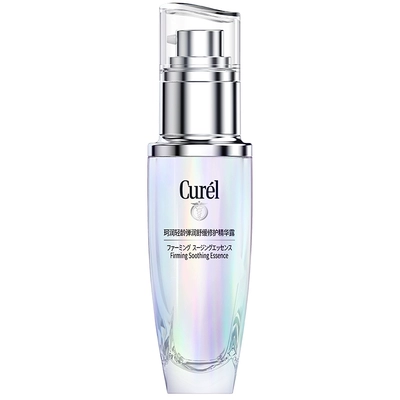 curel珂润 5G轻龄修红精华 净含量25ml 130.94元(需领券)+406淘金币