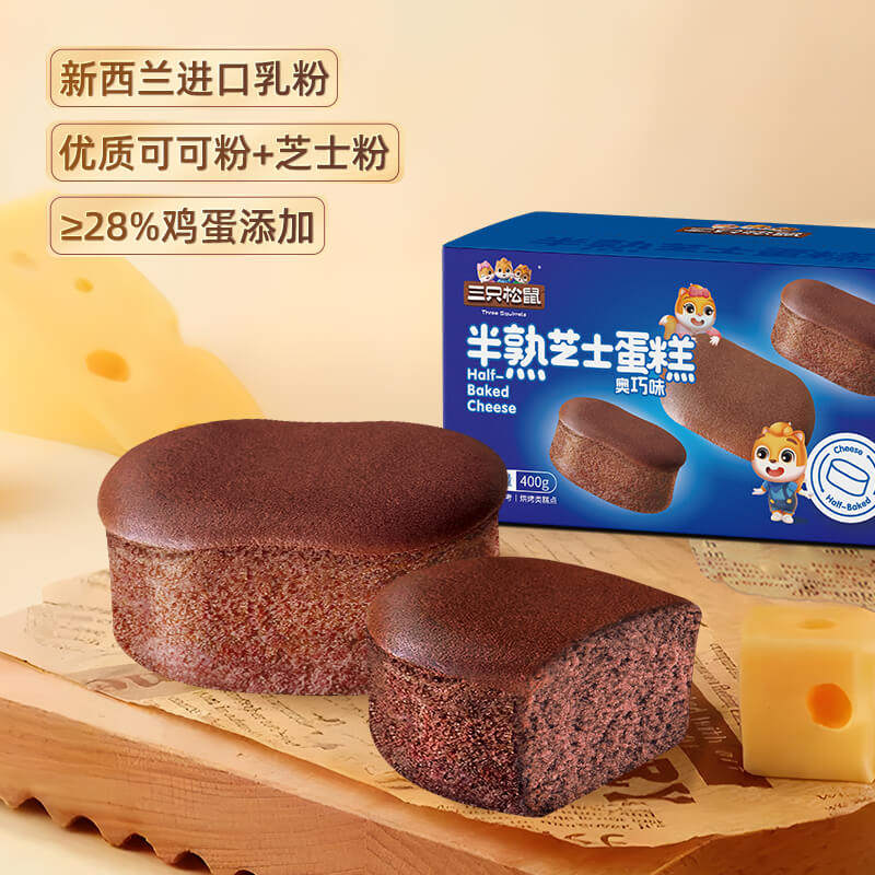 移动端：三只松鼠 国民好烘焙半熟芝士蛋糕早餐食品整箱营养代餐蛋糕零食