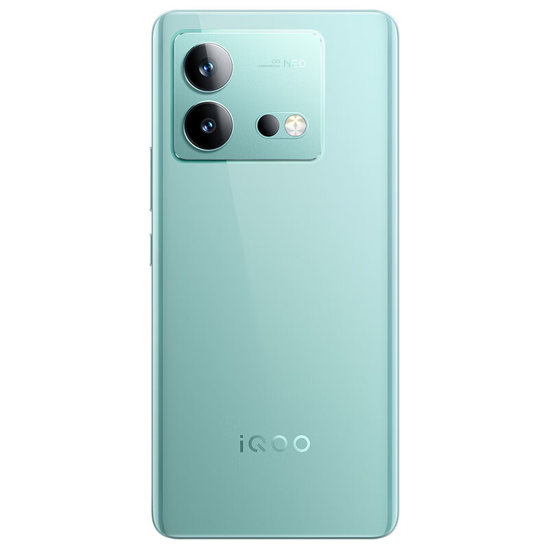 iQOO Neo8 5G手机 12GB+512GB 冲浪 第一代骁龙8+ 2199元（需用券）