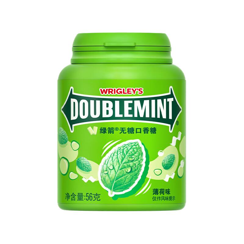 绿箭 原味薄荷味无糖口香糖果约40粒56g清新口气休闲A 5瓶 29.9元（需用券）