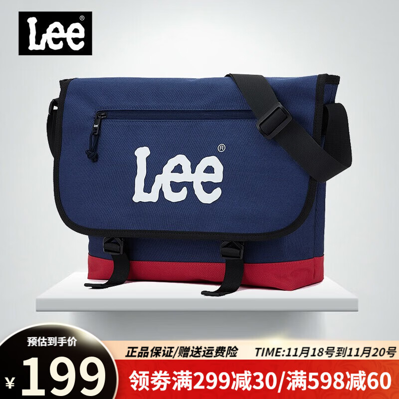 Lee 男包单肩差包男士斜挎包潮流时尚通勤大容量13英寸电脑包 蓝色升级版 72