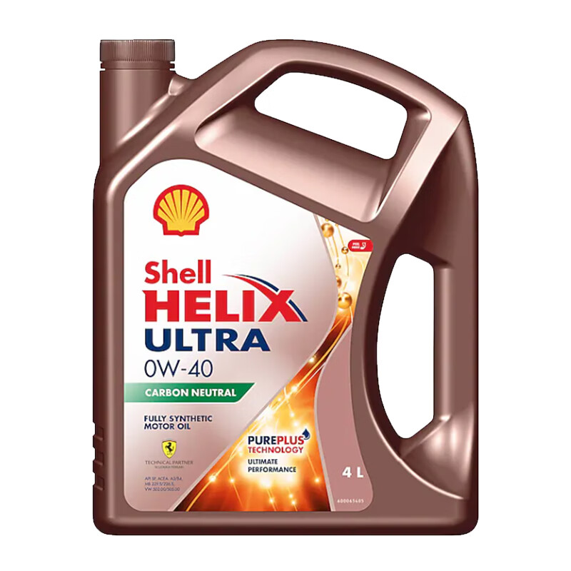 PLUS会员：Shell 壳牌 全合成机油 超凡喜力Helix Ultra 0W-40 A3/B4 SP 4L 130.2元（需