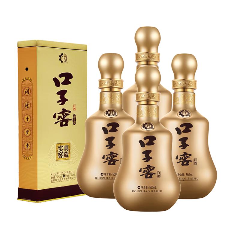淘金币可用、今日必买：口子窖 10年型 50度 兼香型白酒 550ml*4瓶 970元（870.5