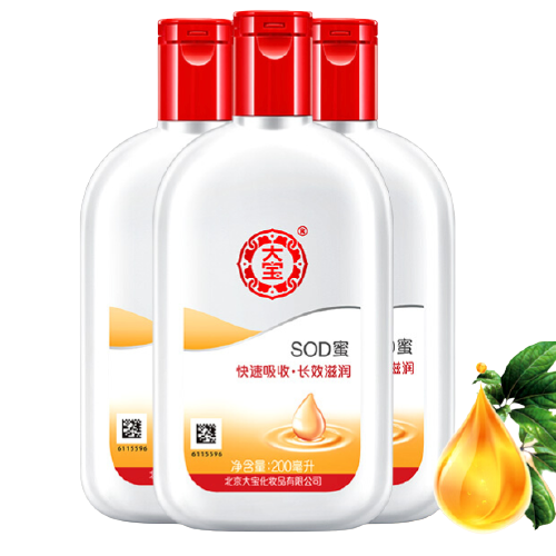 88VIP:大宝 sod蜜身体乳液补水保湿滋润男女面霜护手霜润肤乳正品 42.02元