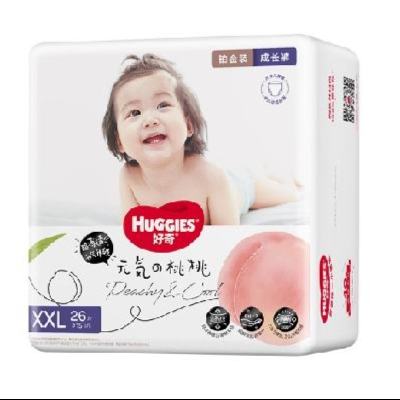 88VIP：HUGGIES 好奇 铂金装 拉拉裤 L42/XL32/XXL26*3件 138.12包邮（合46.04元1件）