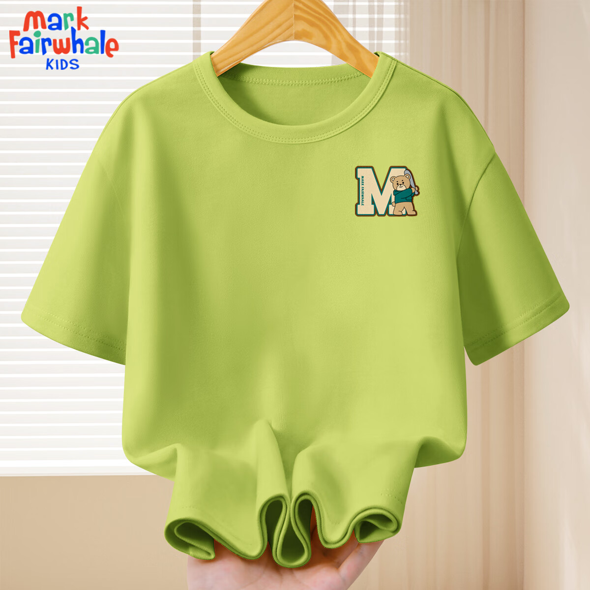 plus会员：MARK FAIRWHALE 马克华菲 儿童纯棉短袖T恤 多款可选 37.4元 包邮（合18.