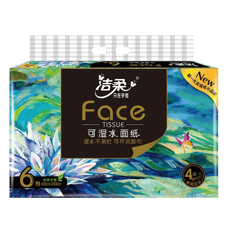 洁柔 Face 艺术油画系列 抽纸 4层80抽24包 59.9元