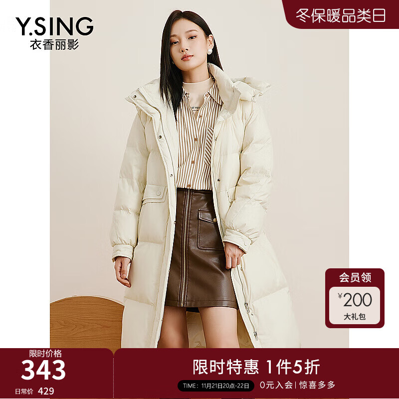 Y.SING 衣香丽影 女士羽绒服 米色长款羽绒服 ￥339.57