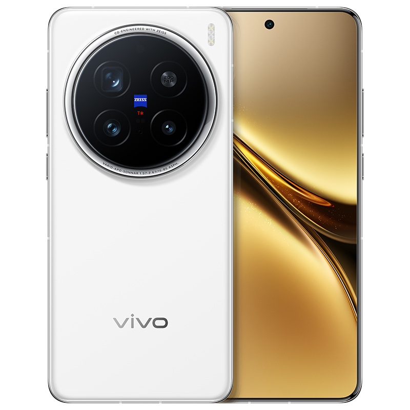 24期免息：vivo X200 Pro 5G手机 12GB+256GB 5099元（晒单返200元红包）