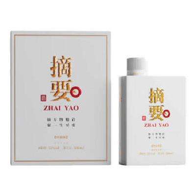 预售：摘要 珍品版 第三代 53度 酱香型白酒 500ml 单瓶装 471元 包邮（定金1元