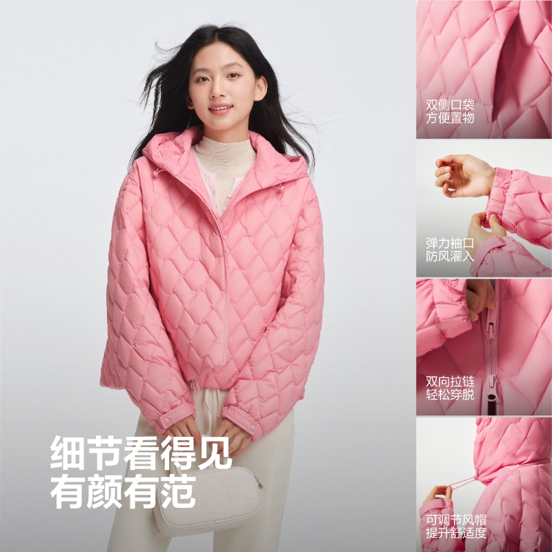 波司登 新款女士宽松休闲菱形绗线连帽短款保暖轻薄羽绒服外套 290.2元（需