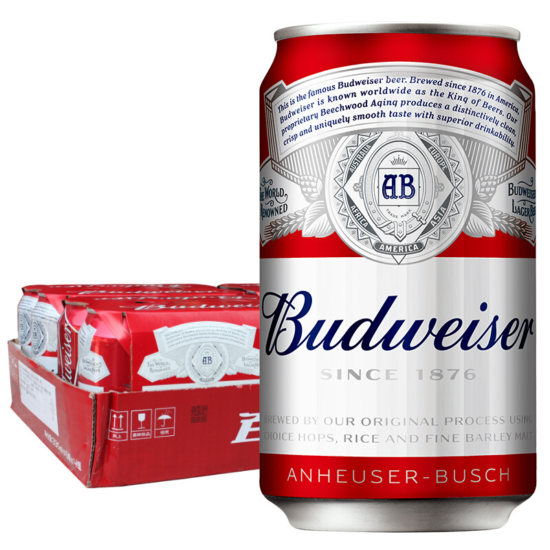 Budweiser 百威 拉格啤酒经典醇正330ml*24听啤酒整箱装 中秋送礼 92元